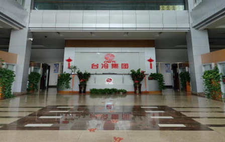 建筑環(huán)境能源走進(jìn)臺(tái)冷：大膽開拓、謹(jǐn)慎經(jīng)營、永續(xù)發(fā)展