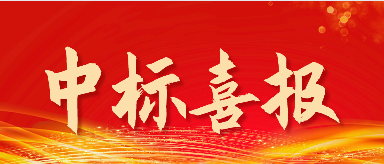 2024開門紅！?。?> </div>
            </a> </li>
          
          <li id=